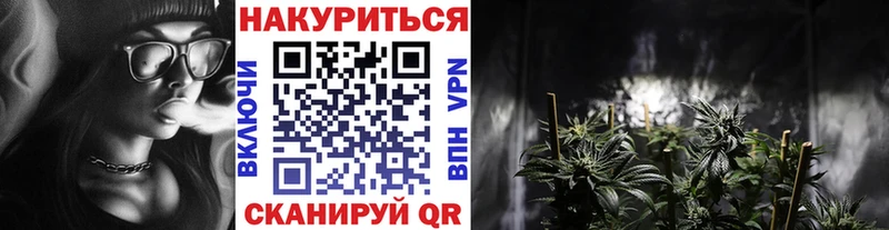 Где продают наркотики Салават ГАШ СК МДМА МЕФ