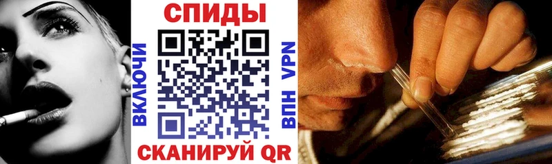АМФЕТАМИН 97%  Салават 