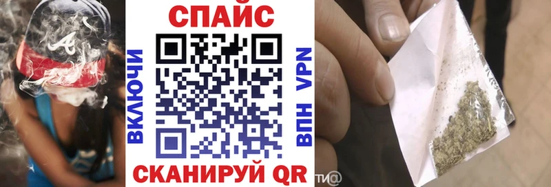 Бутират оксана  Салават 