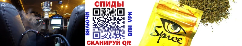 Бутират бутик Салават