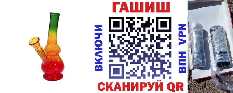 Гашиш хэш  Салават 