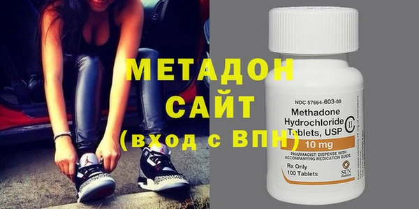 стаф Вяземский