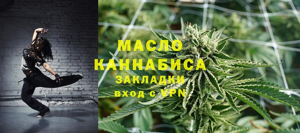 амф Володарск