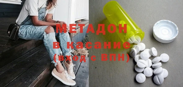 первитин Вязники